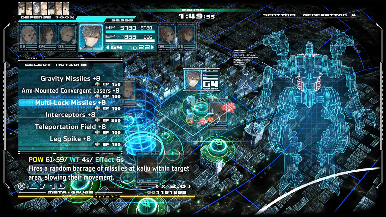13 Sentinels: Aegis Rim - Nintendo Switch - Image 8