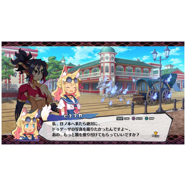 Disgaea 7 Complete Deluxe Edition - Nintendo Switch 2 [Game-Key Card] - Image 3
