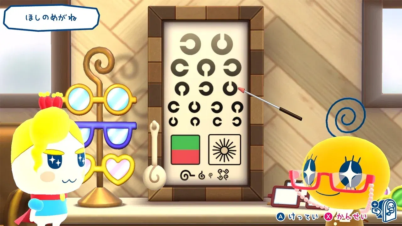Tamagotchi Plaza (JPN Import Multi-Language) - Nintendo Switch 2 - Image 5