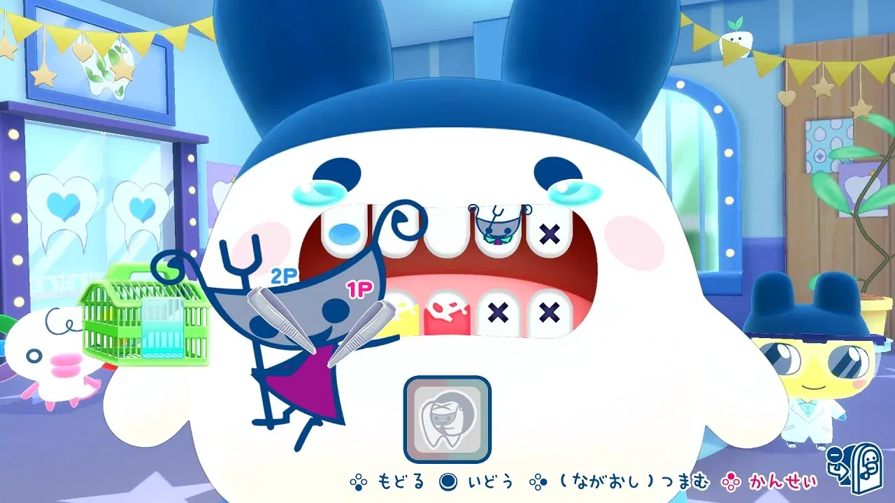 Tamagotchi Plaza (JPN Import Multi-Language) - Nintendo Switch 2 - Image 7